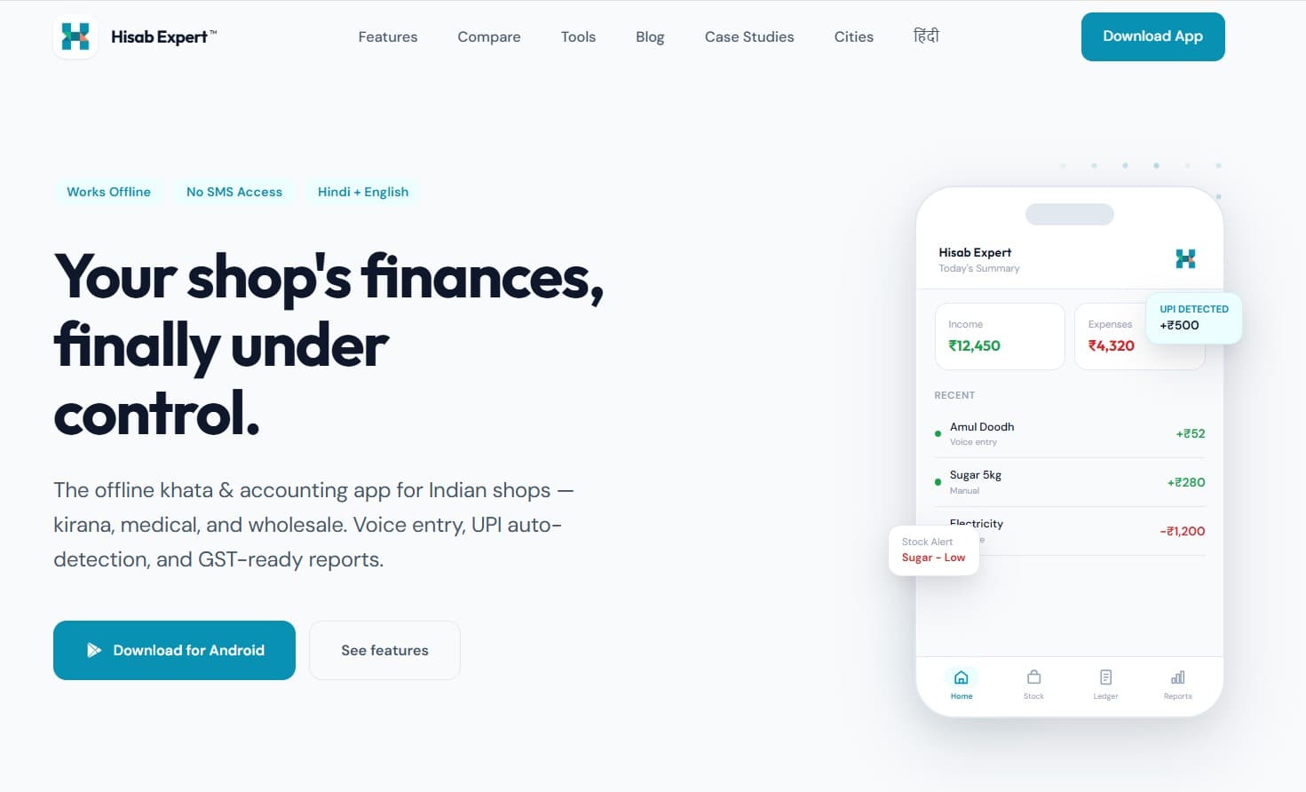 Hisab Expert · Web — Accounting SaaS · Web Platform
