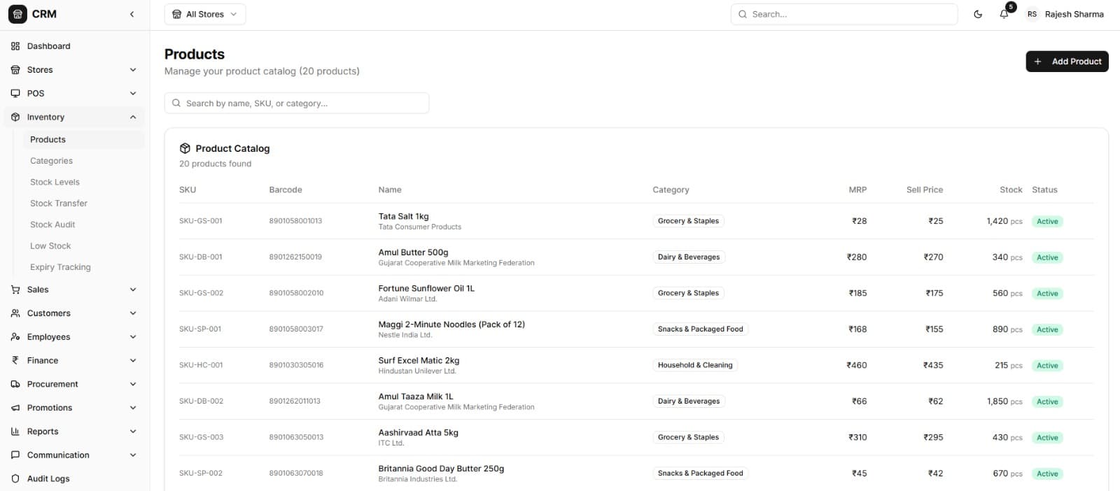 Products catalog — searchable SKU list with barcode, MRP, sell price, stock, and status
